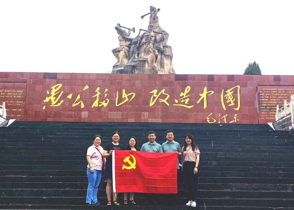 88858cc永利官网