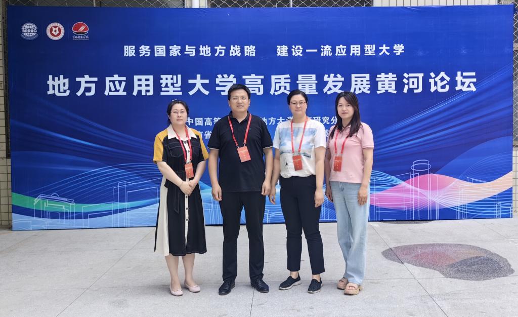 88858cc永利官网