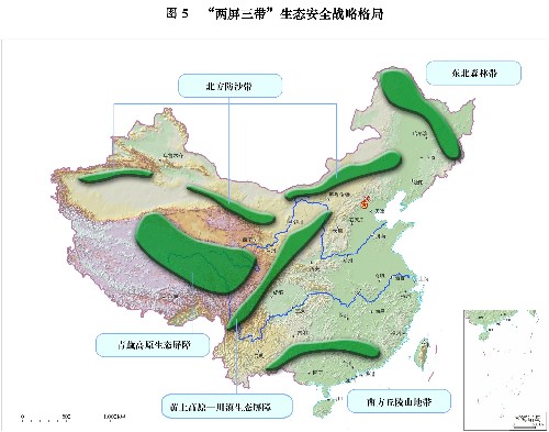 http://www.gov.cn/2011lh/1c6f6506c5d50eeafe7907_small.jpg